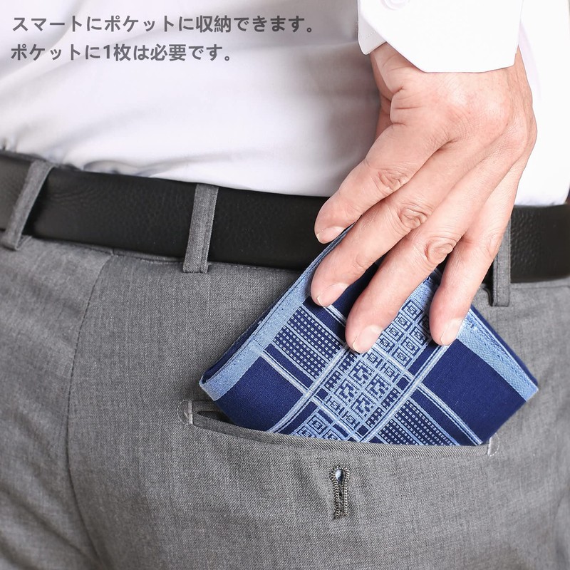 HDCMLF Handkerchief, Men's Handkerchief, Businessman, Handkerchief, Men's, 100% Cotton, Checkered