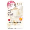 なめらか本舗リンクルジェルクリーム Nオールインワン本体 100グラム (x 1)