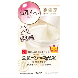 なめらか本舗リンクルジェルクリーム Nオールインワン本体 100グラム (x 1)