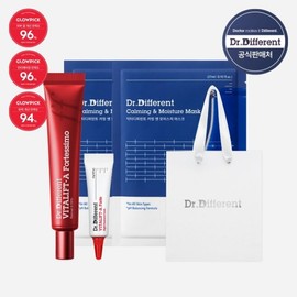 Elasticity Wrinkle/Retinal 0.15% Cream Vitalift-A Fortessimo 30g (+Miniature Mask Pack Set) / 탄력주름레티날 0.15% 크림 비타리프트-A 포르테시모 30g (+미니어처 마스크팩 세트)