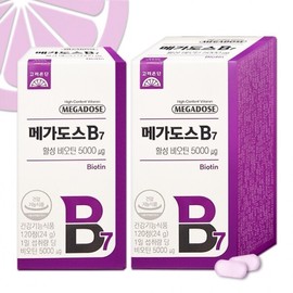 KOREAEUNDAN/Active/Biotin/2Pcs
