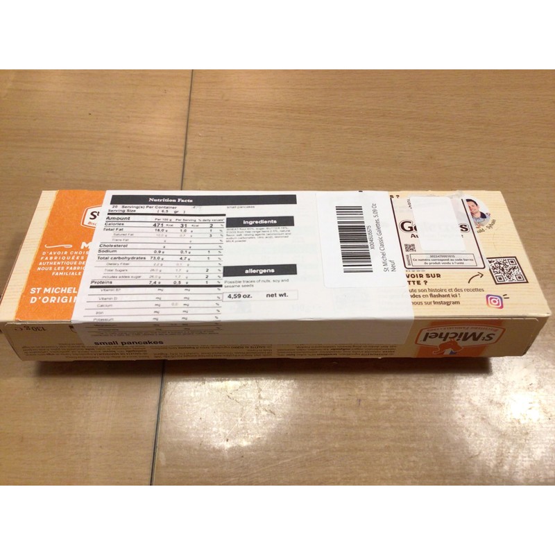 St Michel Galettes Biscuits 130g