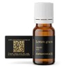 Lemongrass Organic ACO Certified Aroma Oil 10ml Essential Oil Organic