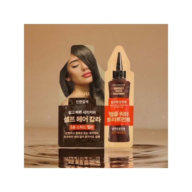 Ariaz Shampoo-type Gray Hair Dye 10-Piece Pack / 아리아즈 샴푸형염색