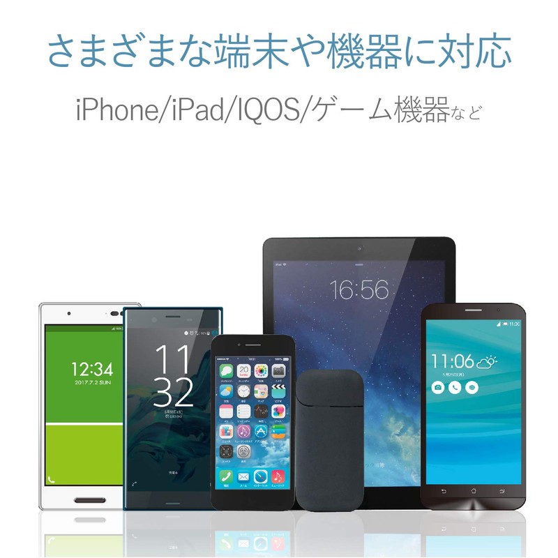 エレコム(ELECOM) シガーチャージャー/1USBポート/コンパクト/QuickCharge3.0/ブラック