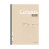 Kokuyo 2026 Campus Diary, Weekly Vertical, A5, Light Brown, Ni-CWVLS-A5-26,