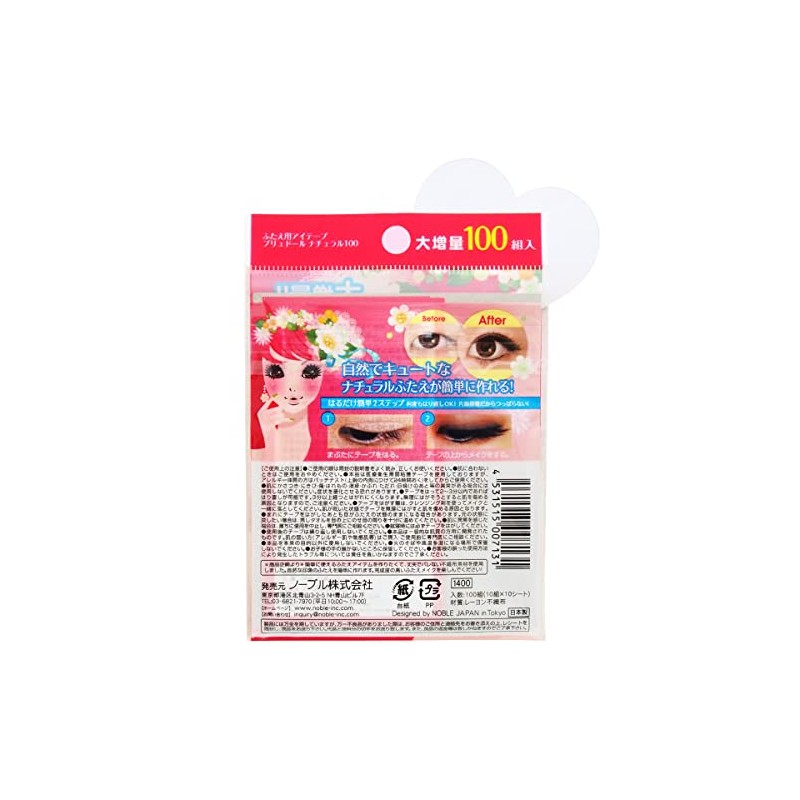 Prudor Natural 100 (Pack of 100)