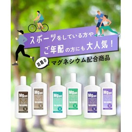 &SH Magnesium Gel, Tulana Gel + Aroma, 3.4 fl oz (100 ml), Concentration, 25% Yoshino Cypress, Hinoki, Running, Marathon, Walking, Scent, Good Scent
