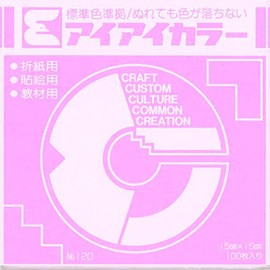 Ehime Paper Works AI-TAN20 Wakamidori Solid Color Origami, 5.9 inches (15 cm) Square, 100 Sheets Parent