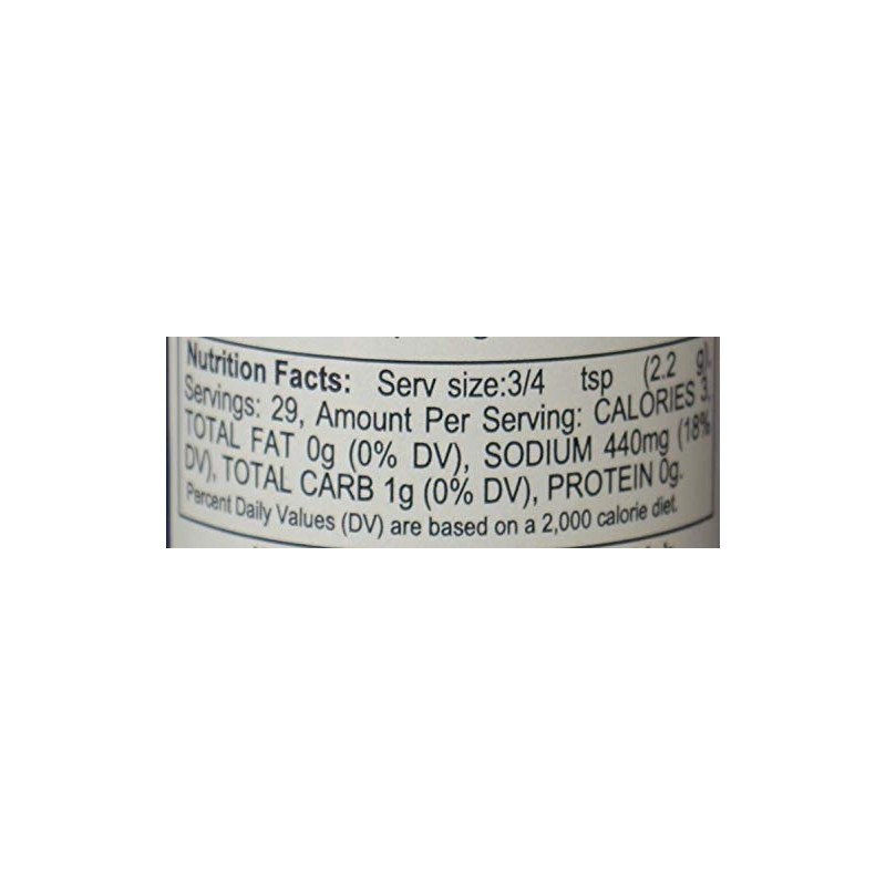 Greek Seasoning By Penzeys Spices 2.3 oz 1/2 cup jar