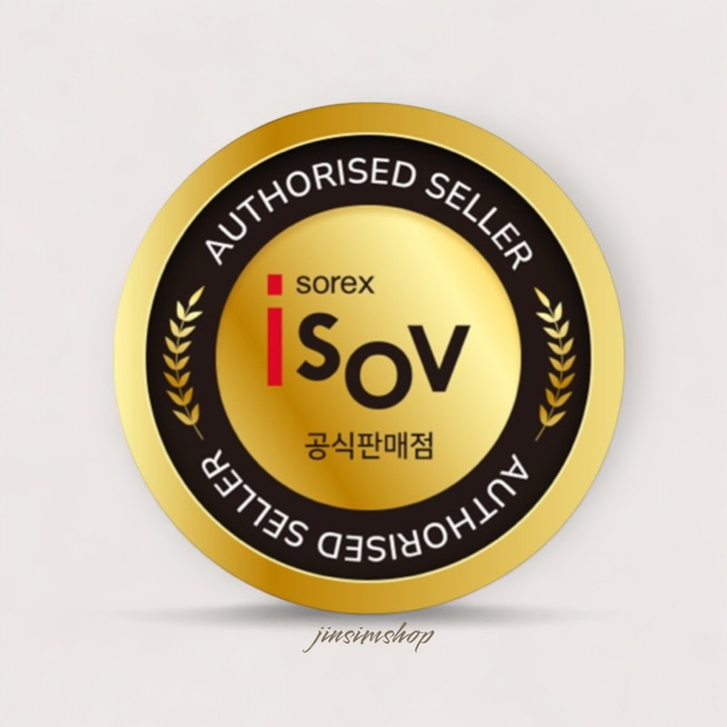 Isorb Skin Hydration Azulene Toner 150ml / 아이소브 스킨 하이드레이션