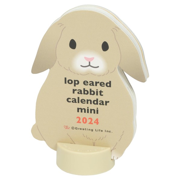 Greeting Life 2024 Calendar Animal Die Cut Mini Drop Ear