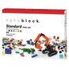 nanoblock Standard Color Set NB-014