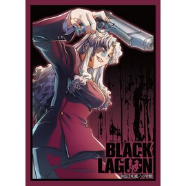 Broccoli Character Sleeve Platinum Grade BLACK LAGOON "Balalaika"