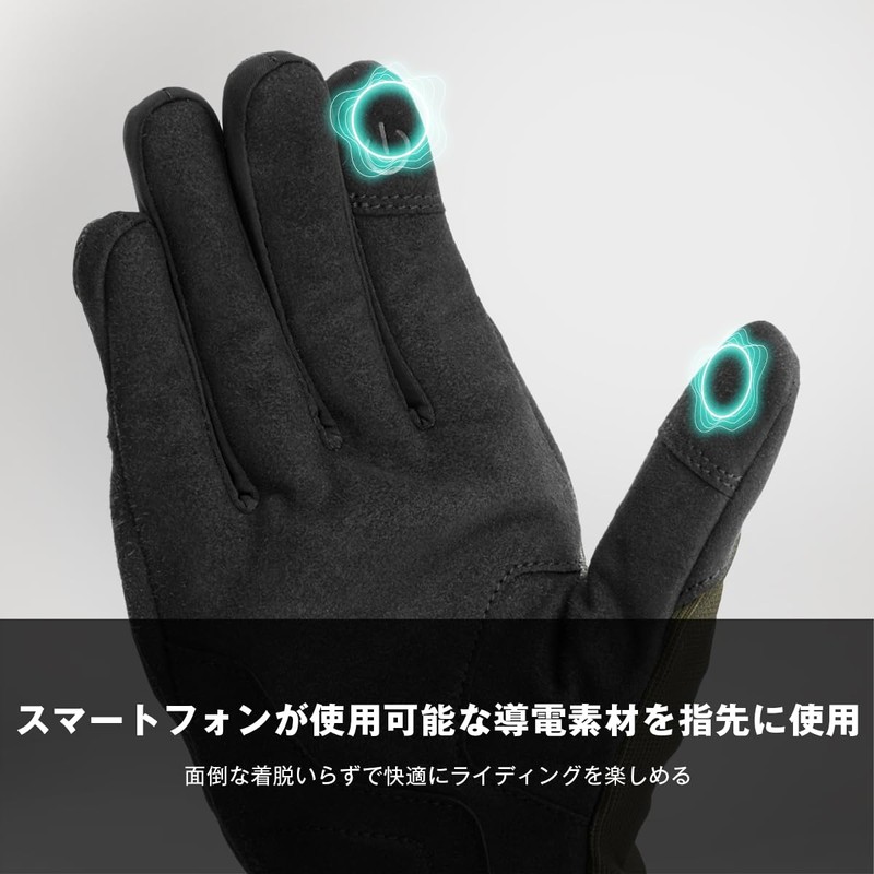 Komine 2025 New Model Motorcycle 06-270 GK-270 Protective Mesh Gloves