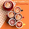 NOELAMOUR Cafe Latte, Food Sample Model, Mini, Set of 6