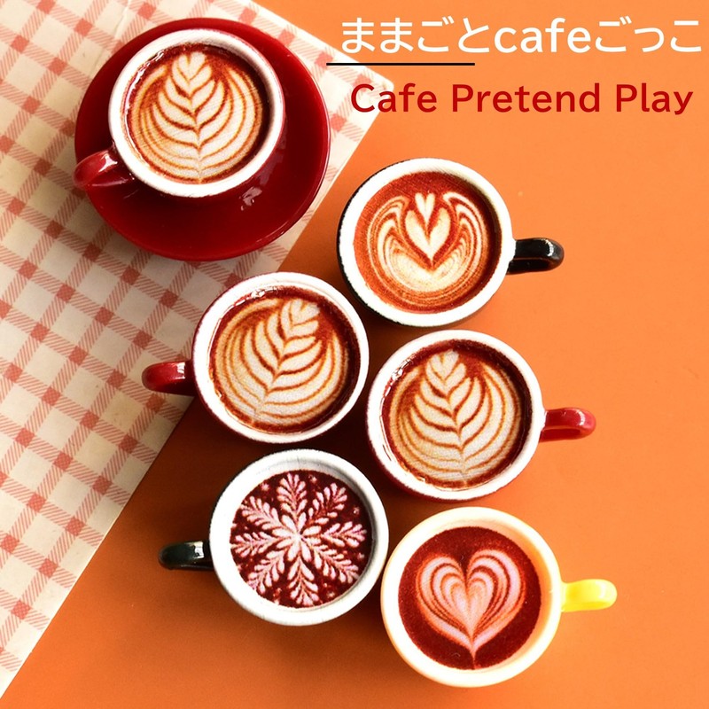 NOELAMOUR Cafe Latte, Food Sample Model, Mini, Set of 6