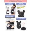 Hip Seat, Baby Carrier, Drawstring (Recommended by Nursery Professionals), Includes