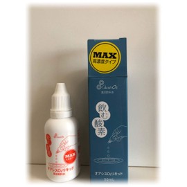 (1 Bottle) Oxygen Drinking Liquid (Oasis O2 Liquid), 1.0 fl oz (30 ml)