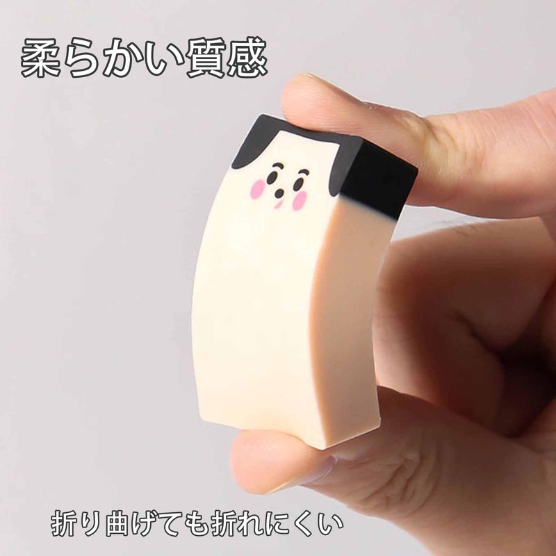 ALLVD Eraser Elementary School Stationery Kneaded Eraser Funny Cute Pencil
