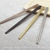 (10x10) Color Titanium Korean Cutlery Gift Set 10-Piece Box Rose