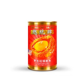 President Brand Greenlike Wild Abalone Canned 10 Pieces Instant Abalone 野生即食鲍鱼罐头 10 头 红烧