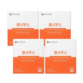 Laplait Celsius, 30g, 4 pieces / 라플레 셀시우스, 30g, 4개