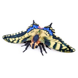 Tiny Heart Swallowtail Butterfly Plush Toy Stuffed Animal Realistic Swallowtail Butterfly Plush Toy Lovely Cute Soft Gifts for Kids Bedtime Companion Plushie Collection Interactive Play 11” Yellow