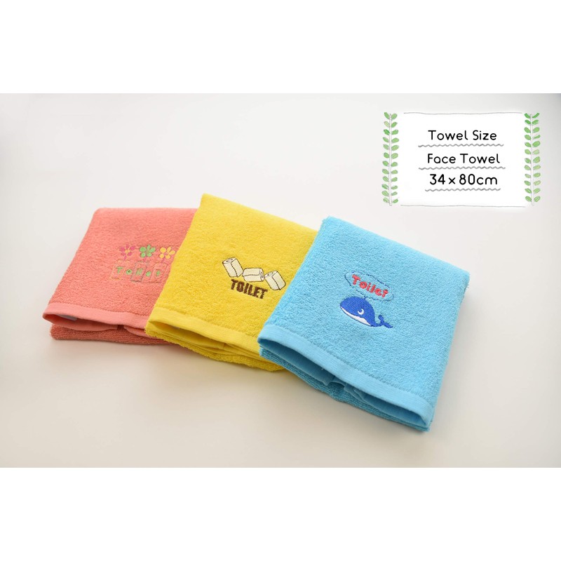 kosugizen SV-241-3 Home Life Face Towel (Toilet) 13.4 x 31.5