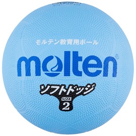 molten SFD2SKL Soft Lined Dodge Ball