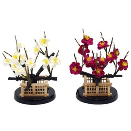 Red and White Plum "Sakae" No. 15 (Hina Doll Decoration) Wooden Igaki Silk Flower