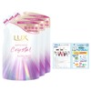 Lux Super Rich Crystal Treatment Refills 3 x Moisture &