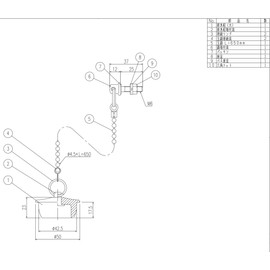 LIXIL INAX PBF-5G-1 Rubber Stopper with Chain for Bathtubs, Large, Chain Length 25.6 inches (650 mm)