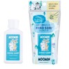 MUUMI Mini Hand Soap, Ocean Orchestra (Hand Wash, Moisturizing Ingredients,