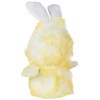 TY COOP - Easter Chick with Ears - 6"