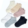 Women's Cotton Non-Constricting Ankle Socks 6-Piece Set