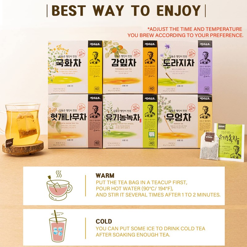 Ssanggye Tea Oriental Raisin Tree Tea 1g X 40 Tea