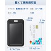 Pawfly Sliding ID Badge Holder Black Vertical Plastic Card Case