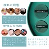 Air In Puff Set of 6, Makeup Puff, 3 Colors,