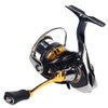Daiwa LT2000S-XH 18 Legalis Spinning Reel (2018 Model)