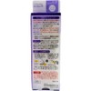 Arakawa Sangyo Long Heel Grip System, clear
