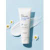 Blue Chamomile Hyaluronic Cream 70ml x 2 / 블루 캐모마일