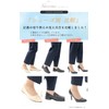 Sheerme Women's Stocking Socks, Bare Feel, Sole, Cotton, Moisture-Resistant, Made