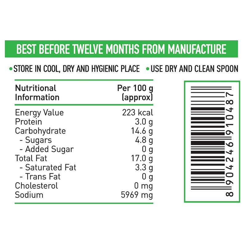Priya Tomato Pickle without Garlic (300 g)