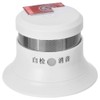 Independent Photoelectric Sensor Smoke Fire Detector Security Alarm