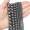 HAAMIIQII 45pcs 8mm Natural Black Hematite Beads Round Loose Gemstone