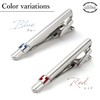 aliba Men's Tie Clip, Suit, Accessory, Necktie, Brand, Popular, Present,