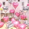 Jangostor Pack of 60 Heart Shape Foil Balloons, 25 cm
