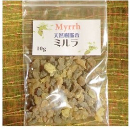Myrrh Natural Resin Incense 0.4 oz (10 g) (Mirra)