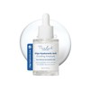 Oligohyaluronic acid boosting ample, 1.0 fl oz (30 ml), beauty